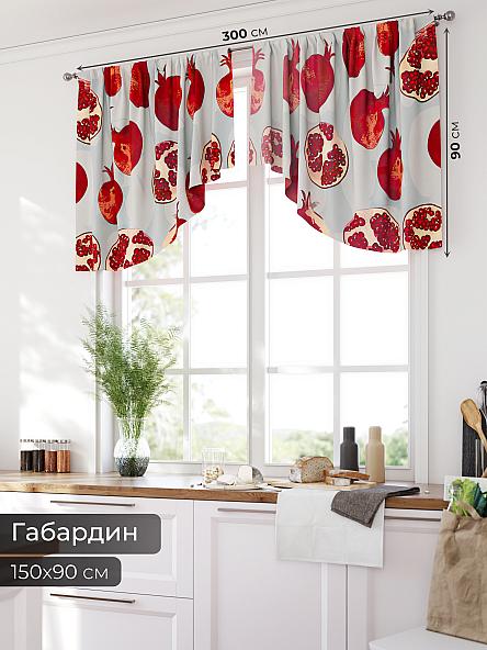Комплект штор для кухни Номик - 62