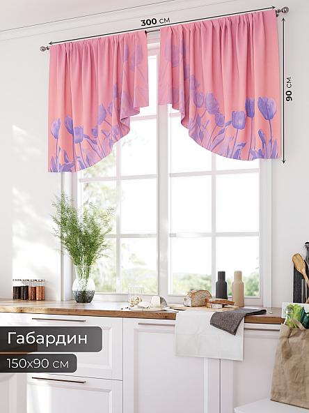 Комплект штор для кухни Номик - 34