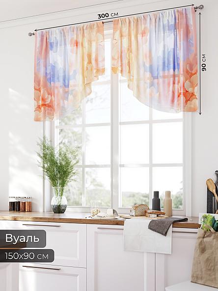 Комплект штор для кухни Лаприкс - 24 - фото 2