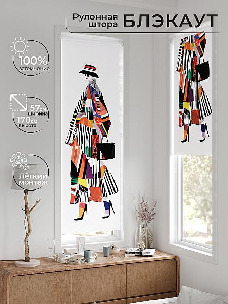 Рулонная штора для кухни для детской Флорко - 211 - ширина 57 см - фото 2