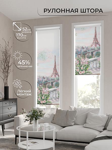 Рулонная штора для кухни для детской Ромирол - 01 - ширина 52 см