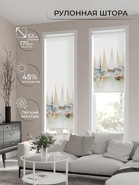 Рулонная штора для кухни для детской Ромирол - 03 - ширина 52 см