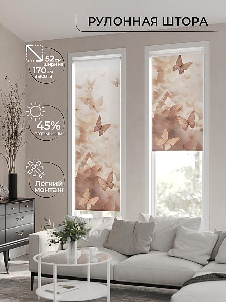 Рулонная штора для кухни для детской Ромирол - 04 - ширина 52 см - фото 2