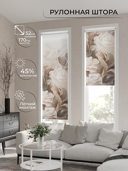 Рулонная штора для кухни для детской Ромирол - 05 - ширина 52 см