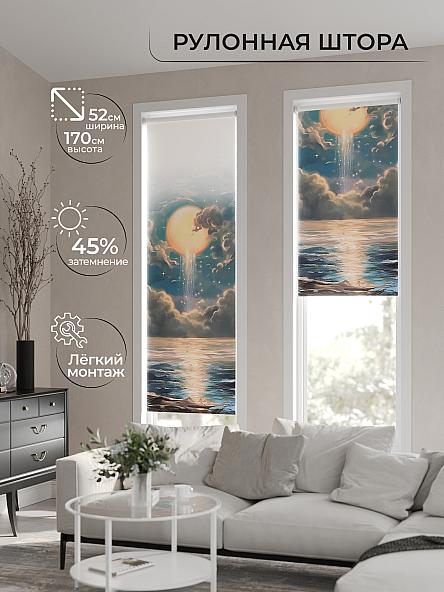 Рулонная штора для кухни для детской Ромирол - 07 - ширина 52 см