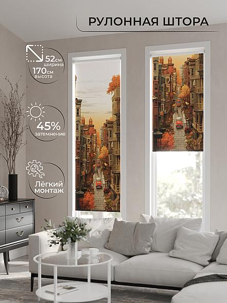 Рулонная штора для кухни для детской Ромирол - 08 - ширина 52 см