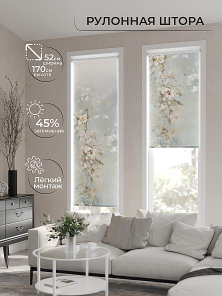 Рулонная штора для кухни для детской Ромирол - 11 - ширина 52 см