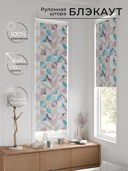 Рулонная штора для кухни для детской Ронтокс - 67 - ширина 47 см