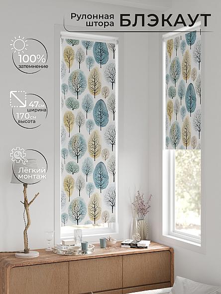 Рулонная штора для кухни для детской Ронтокс - 121 - ширина 47 см