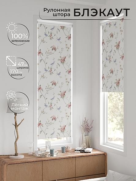 Рулонная штора для кухни для детской Ронтокс - 151 - ширина 47 см