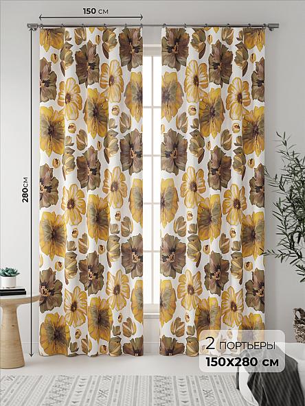 Комплект штор Флораида (желтый)