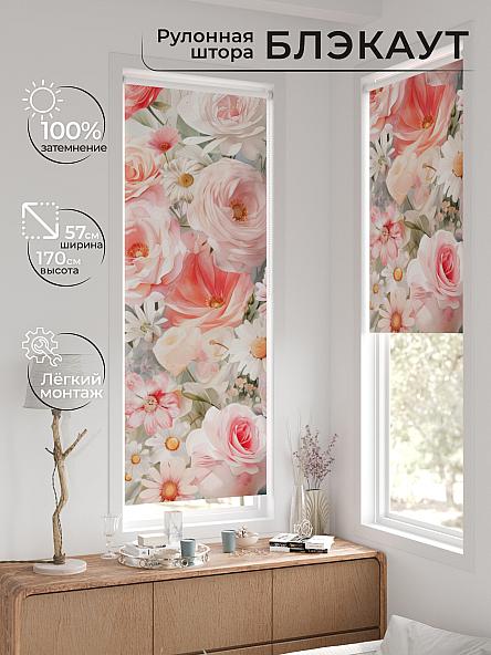 Рулонная штора для кухни для детской Нертис - 162 - ширина 57 см