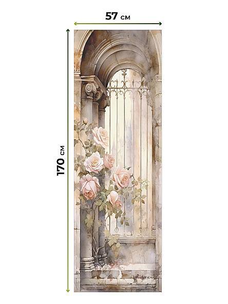 Рулонная штора для кухни для детской Нертис - 138 - ширина 57 см - фото 5