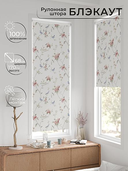 Рулонная штора для кухни для детской Легроса - 151 - ширина 68 см