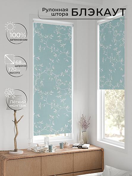 Рулонная штора для кухни для детской Легроса - 104 - ширина 68 см