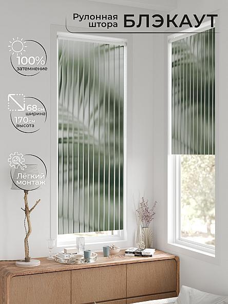 Рулонная штора для кухни для детской Легроса - 87 - ширина 68 см