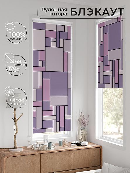 Рулонная штора для кухни для детской Легроса - 79 - ширина 68 см