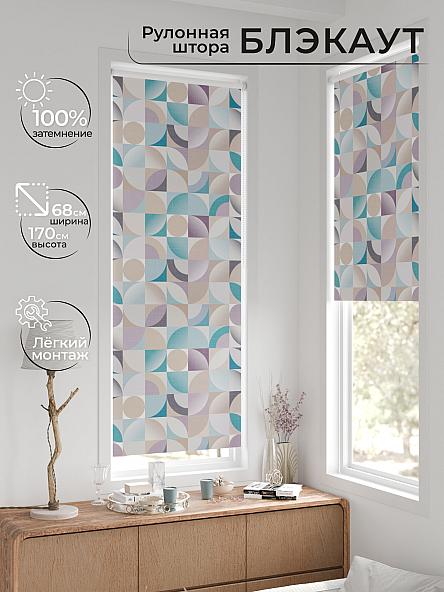 Рулонная штора для кухни для детской Легроса - 67 - ширина 68 см