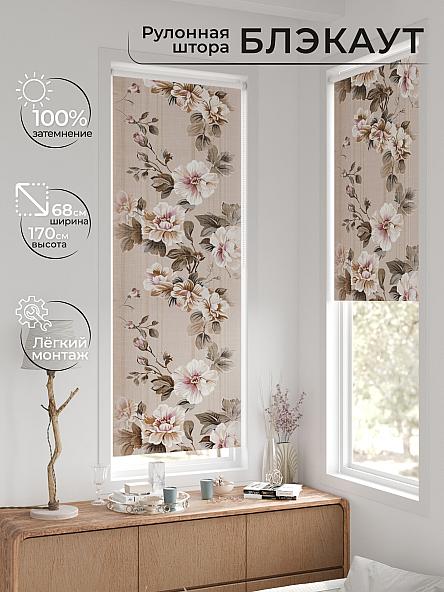 Рулонная штора для кухни для детской Легроса - 18 - ширина 68 см