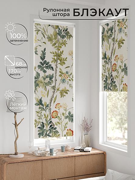 Рулонная штора для кухни для детской Легроса - 13 - ширина 68 см