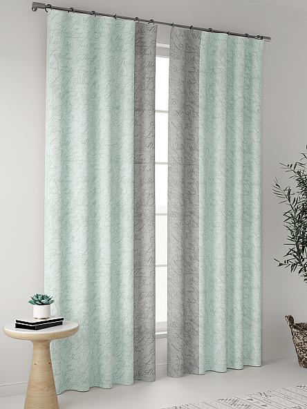 Комплект штор Райтэ (серо-мятный) - фото 2