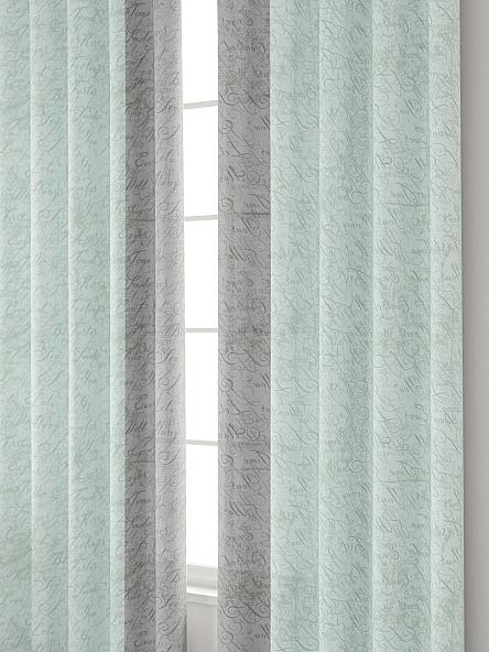 Комплект штор Райтэ (серо-мятный) - фото 4