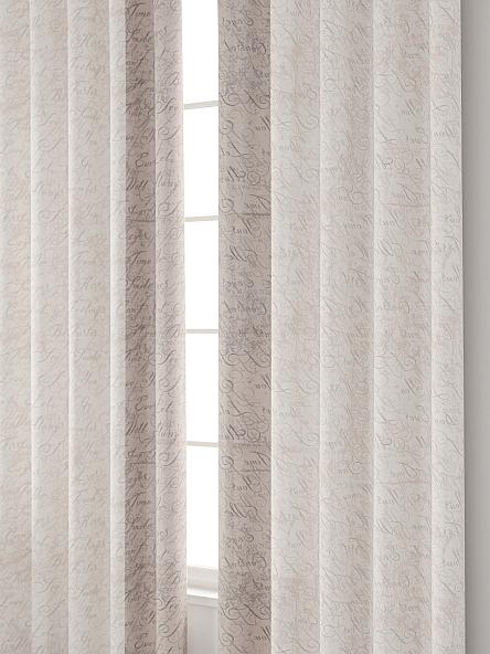 Комплект штор Райтэ (бежевый) - фото 4