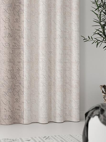 Комплект штор Райтэ (бежевый) - фото 5