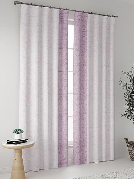 Комплект штор Райтэ (фиолетовый) - фото 2