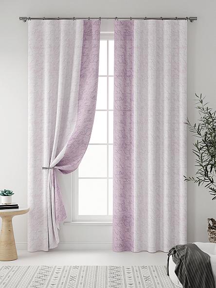 Комплект штор Райтэ (фиолетовый) - фото 3