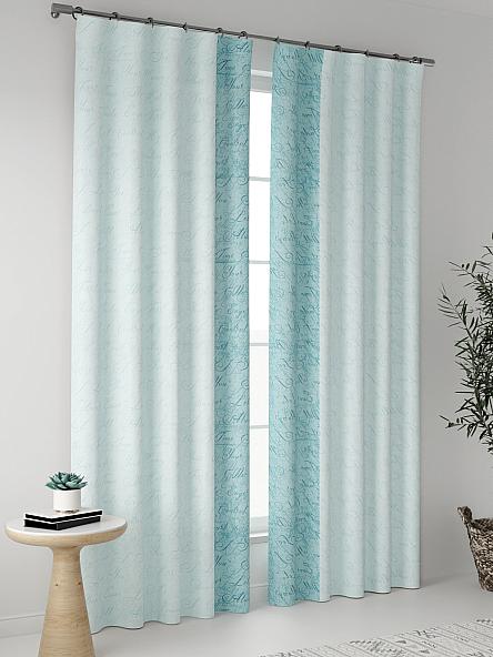 Комплект штор Райтэ (голубой) - фото 2