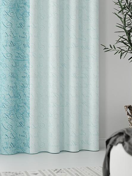 Комплект штор Райтэ (голубой) - фото 5