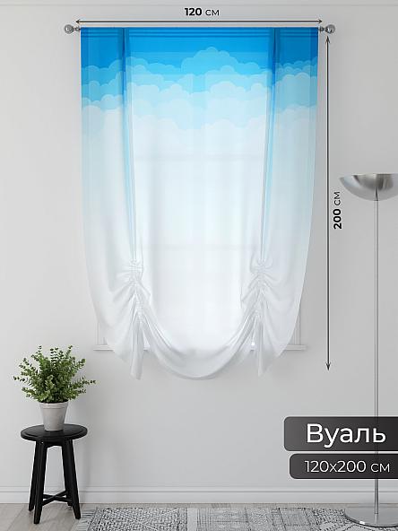 Тюль портьеры для кухни Фартос - 09 - фото 2