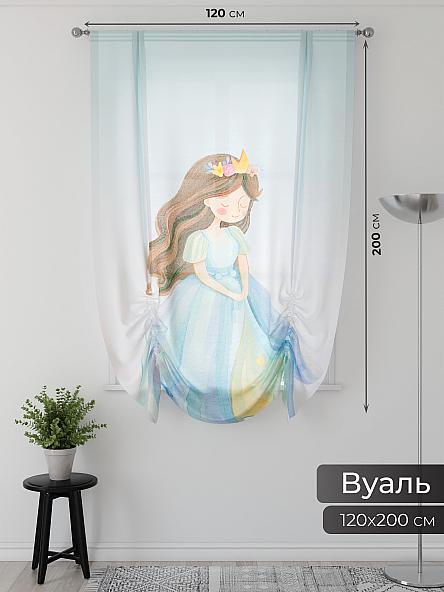 Тюль портьеры для кухни Фартос - 20 - фото 2