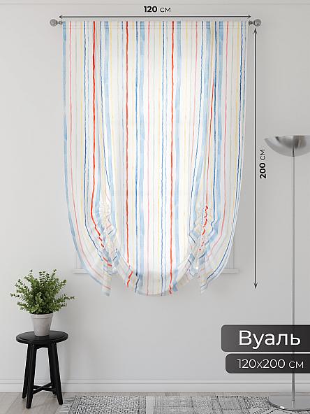 Тюль портьеры для кухни Фартос - 26 - фото 2