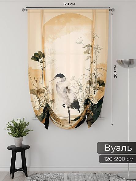 Тюль портьеры для кухни Фартос - 49 - фото 2