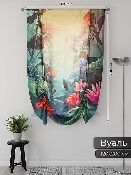 Тюль портьеры для кухни Фартос - 51 - фото 2