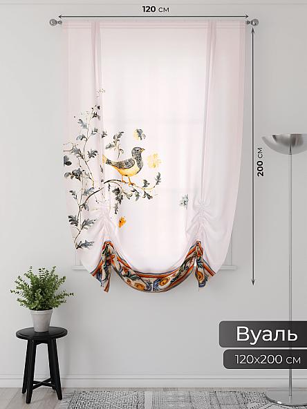 Тюль портьеры для кухни Фартос - 54 - фото 2