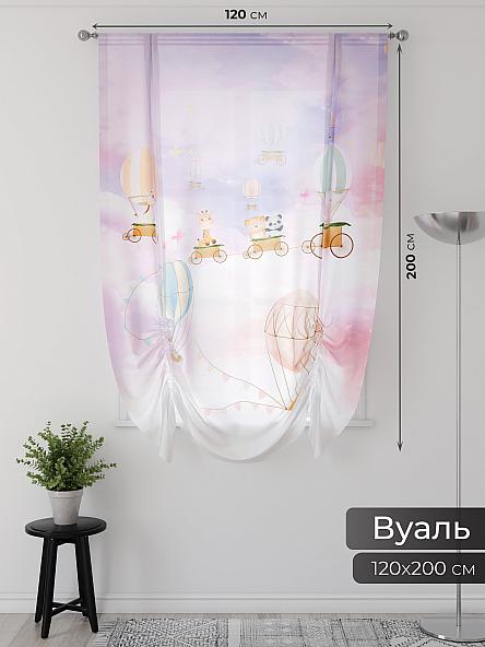 Тюль портьеры для кухни Фартос - 56 - фото 2