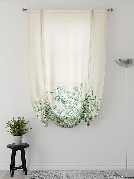 Тюль портьеры для кухни Фартос - 60