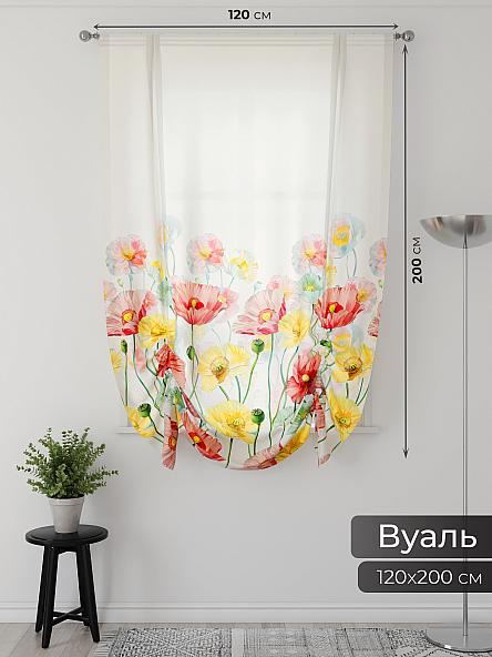 Тюль портьеры для кухни Фартос - 62 - фото 2