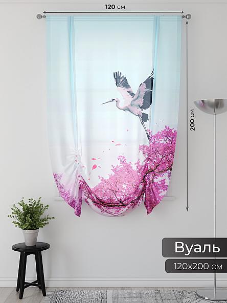 Тюль портьеры для кухни Фартос - 64 - фото 2