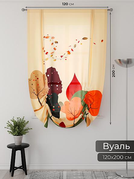 Тюль портьеры для кухни Фартос - 68 - фото 2