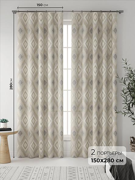 Комплект штор Ромбиль (какао)