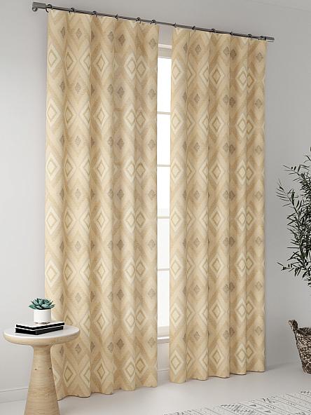 Комплект штор Ромбиль (беж) - фото 2