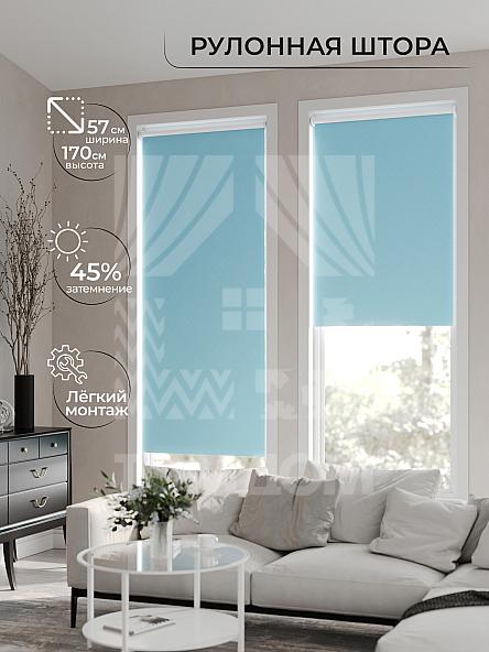 Рулонная штора для кухни для детской Ронлирт - 336 - ширина 57 см