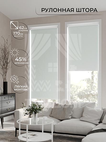 Рулонная штора для кухни для детской Клартис - 325 - ширина 62 см