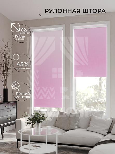 Рулонная штора для кухни для детской Клартис - 357 - ширина 62 см