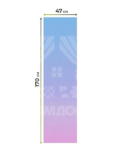 Рулонная штора для кухни для детской Анзара - 372 - ширина 47 см - фото 7