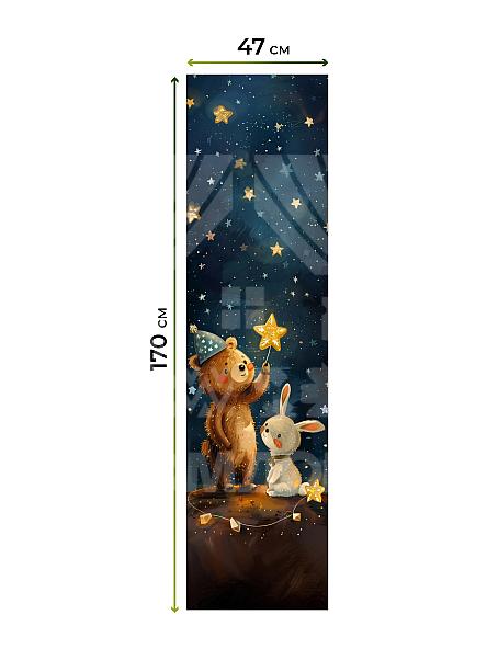 Рулонная штора для кухни для детской Анзара - 442 - ширина 47 см - фото 7